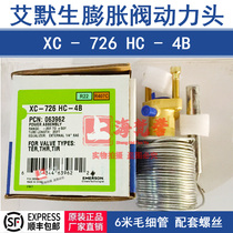 ALCO XC-726HC-4B thermal expansion valve EMERSON EMERSON power head 6 m capillary 063962