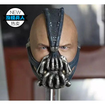 1 6 Batman The Dark Knight rises Bain Bann babe head sculpture spot (batch)