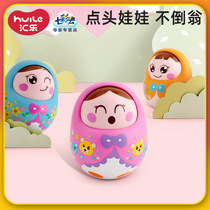 Huile Baby Toy Tumbler 3-6-9-12 months baby puzzle early education 0-1 years old L to 8-7 children