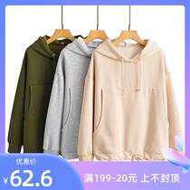 248-26260 FMP 844 European and American new pure color drawing rope with cap large pocket loose long sleeve hooded sweater