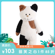 Japanese Livheart Liv heart girl pillow Doll Doll Doll-tea rice cat