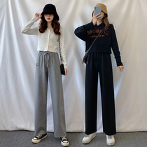 Tide brand high waist sports pants womens summer New loose straight wide leg pants high waist hanging feeling thin casual pants