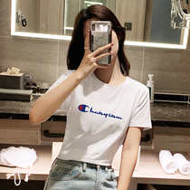 2022 New summer clothing design sensation Little crowdsourced short spring t-shirt short sleeve woman white sashimi pure cotton compassionate ins
