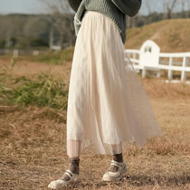 Ultra Fairy Yarn Skirt Woman A half body dress 2022 Spring new small sub-mesh yarn Long dress High waist display slim pleated skirt