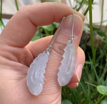 Yang Yujia Myanmar natural jade ice feather love care Valentines Day gift earring pendant certificate