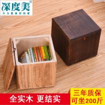 Small stool Solid wood stool Living room fashion creative shoe change shoe stool Retro household bench Coffee table stool square stool low stool