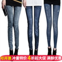 Spring and Autumn Korean version of hip lifting slim nine-point thin pants elastic snowflake imitation denim leggings