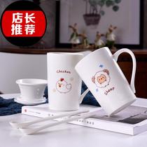 Cute zodiac cartoon ceramic cup large capacity mug Simple couple cup with lid spoon Coffee Z cup milk