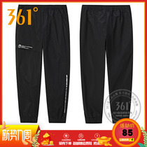 361 Sports Pants Men 2020 Summer new trends casual 90% Pants 361 Degrees Comfort Speed Dry Casual Pants Men
