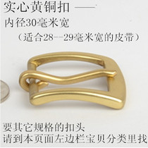 women's pure copper buckle pure brass belt buckle women's needle buckle belt buckle belt pants toe belt women's