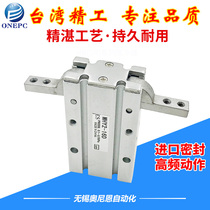 Pneumatic finger opening and closing cylinder air claw 180 degrees HFR MHY2-10D 16D 20D 25D 16D2