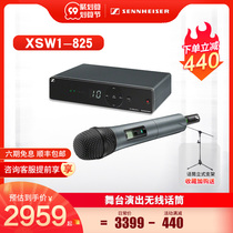 SENNHEISER Sennheiser XSW1-825 835 wireless microphone handheld microphone stage conference performance