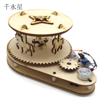 Voice-controlled carousel No. 1 maker electronic circuit sound automatic sensing model toy DIY manual assembly