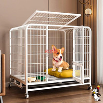 Square tube dog cage Corgi dedicated to Bichon Pomeranian Teddy small dog cage dog pet bold reinforcement