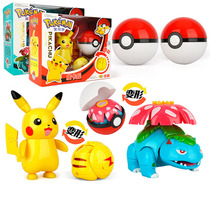 SC Johnson Elf Pokémon Deformation Toy Pikachu Fire-breathing Dragon Dinosaur Elf Ball Girl Boy Gift Set