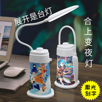 Hatsune Miku Your name FGO Naruto FATE 2D anime peripheral station Night light Creative gift