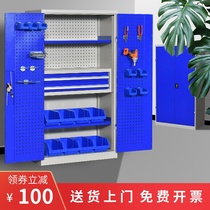 Heavy tool cabinet Blue two drawers hanging board Workshop with tin hardware Auto repair file cabinet Low cabinet with wheels