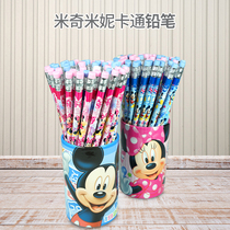 Pencil Primary School students 48 2 pencils children round bar hb pencil stationery 2b pencil