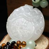 Shuanghao Baiyu jade jade car pendant white jade car hanging pendant manufacturer promotion special price jade car hang