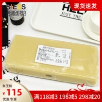 Belgium MARZIPAN 50 flat walnut paste almond paste Icing Sugar Cake Sugar Peel 1kg Baking