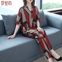 Summer large-size womens ladies young mothers two-piece sets of foreign-style spring dress Mrs. 35 45 sets