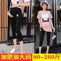 Plus size pregnant women pants summer thin fat MM200 kg pregnant women bottoming pants outside wear small feet Capri pants tide mom