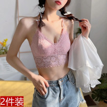 White lace beautiful back short camisole vest with tube top underwear girl bottoming anti-glare wrap bra