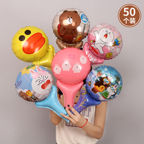 Brown Bear Kony Rabbit Balloon Holding Stick Childrens Birthday Cartoon Balloon Push Small Gift Sweep Code Suction Powder Wholesale