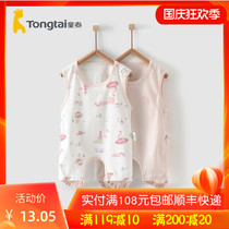 Tongtai baby baby cotton belly bag 0-3-6 months baby cartoon cotton belly bag