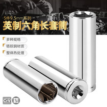 Imperial sleeve elongated sleeve elongated hexagon fly socket head 3 8 7 16 1 2 9 16 5 8