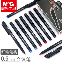 Morning Light Conference Pen Little Red Riding Hood Hand-painted Neutral Pen Black 0 5 Sign Pen Water Pen Black Pen Teacher Special Red Pen Carbon Pen Fiber Pen Hook Line Pen mg-2180 Stationery Wholesale
