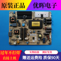Original Hisense LED39K300J Power Board RSAG7 820 4737 ROH HLL-3240WA