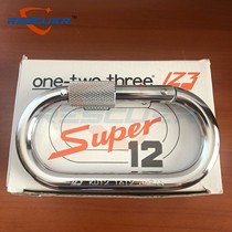 Japan imported large O-type safety hook KD10 small O-hook KD12 large O-hook KL12H super large O-hook