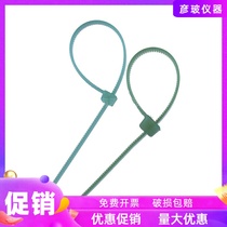 High temperature sealing strip self-locking forbidden laboratory sterilization with 250mm 300mm 50 bundles