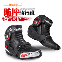 Riding Tribe Motorcycle riding shoes mens summer and winter four seasons racing fall-proof motorcycle boots Knight equipment
