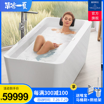 (Germany Weibao)Original imported freestanding household bathtub Squaro Edge 12 Scaro blade