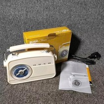 British Vintage Classical Little Bush Treasures BUSH portable transistor radio completely new with packaging function normal