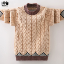 Boy pure cotton sweater foreign air 2021 The new autumn and winter children numb the childrens spring and autumn gargantuan thickened childrens clothing