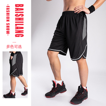 Basketball sports shorts mens summer loose fitness pants marathon running training shorts casual trend five-point pants