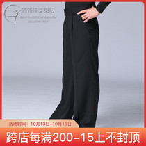 Latin dance pants new mens modern dance clothes mens dance clothes dance clothes adult pants national standard dance practice clothes