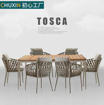 Outdoor Table And Chairs Kit Vines Nordic Combined Patio Waterproof Sunscreen Net Red Leisure Room Exposed Sky Balcony Villa