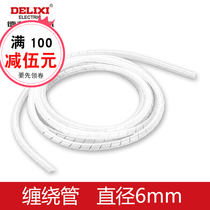 Delixi electric diameter SWB 6mm winding pipe wire insulated pipe wire insulated pipe winding tube White