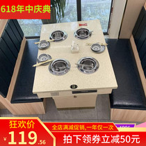 Marble induction cooker One-piece barbecue shabu-shabu smoke-free single single pot Table and chair skewer Restaurant hot pot barbecue combination Commercial