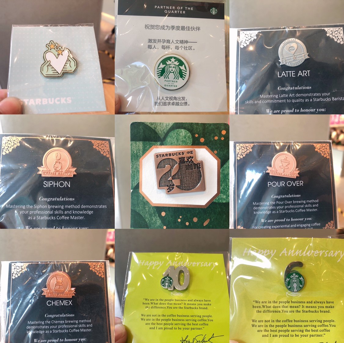 星巴克徽章Pin内部奖励制度是什么?咖啡大师伙伴如何成为会员并获得周年数字人鱼爱心PIN胸针?-文化创意邮册出版物徽章-淘宝好物网