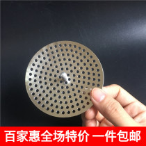 Stainless steel wash basin filter slag net leakage umbrella sink drainage net Bathroom hair barrier anti-plug floor drain