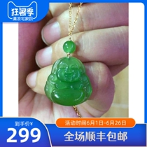 Natural Russian Jasper womens Buddha pendant jewelry with certificate to support the national re-inspection quality oil moist and delicate