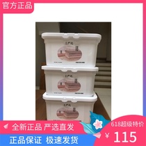 Netease strict selection 40*3 boxes 99% sterilization rate enzyme concentrated laundry beads clean and supple
