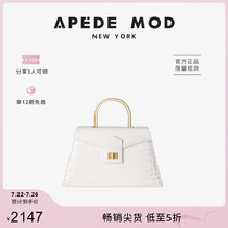 Apede Mod Le Book large white retro geometric envelope bag messenger bag female bag star with the same paragraph