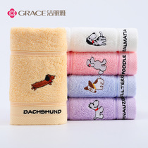 Jielia cotton childrens towel cute cartoon animal soft wash towel 2 pack