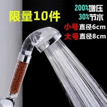 Gas water heater household liquefied gas Gas Natural Gas instant water pressure-free bath shower shower head pulse